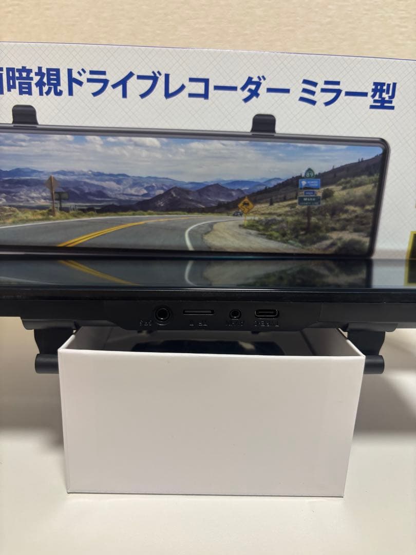 【新品未使用、匿名配送‼️】ドライブレコーダー ミラー型 伸縮式カメラ 170度
