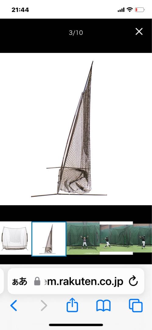 値下げ★バッティングネット 練習用具 【自宅のカーポートをご利用して設置出来る】