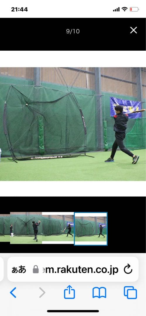 値下げ★バッティングネット 練習用具 【自宅のカーポートをご利用して設置出来る】