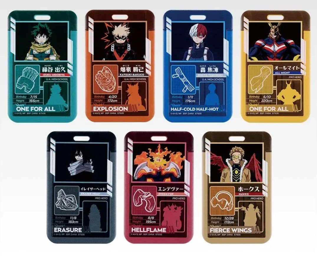 【ヒロアカ】一番くじ 更に向こうへ フルコンプセット