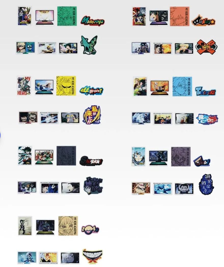 【ヒロアカ】一番くじ 更に向こうへ フルコンプセット