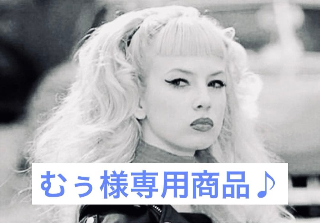 アロマエッセゴールド　シャンプー＆ボディソープ10ℓ むぅ商品♪