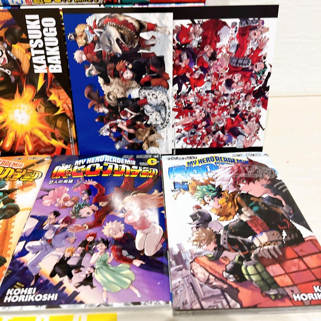 僕のヒーローアカデミア 全巻 初版映画特典 ポストカード