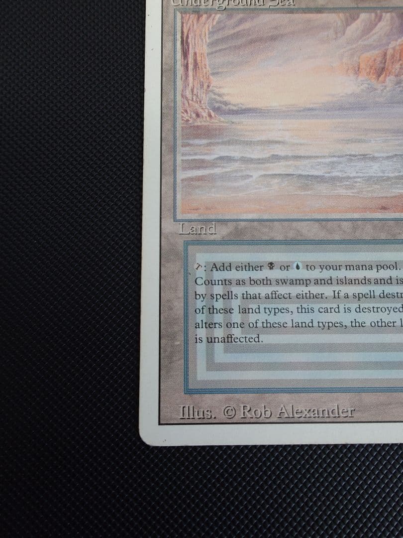 Underground Sea 3ED 英語版