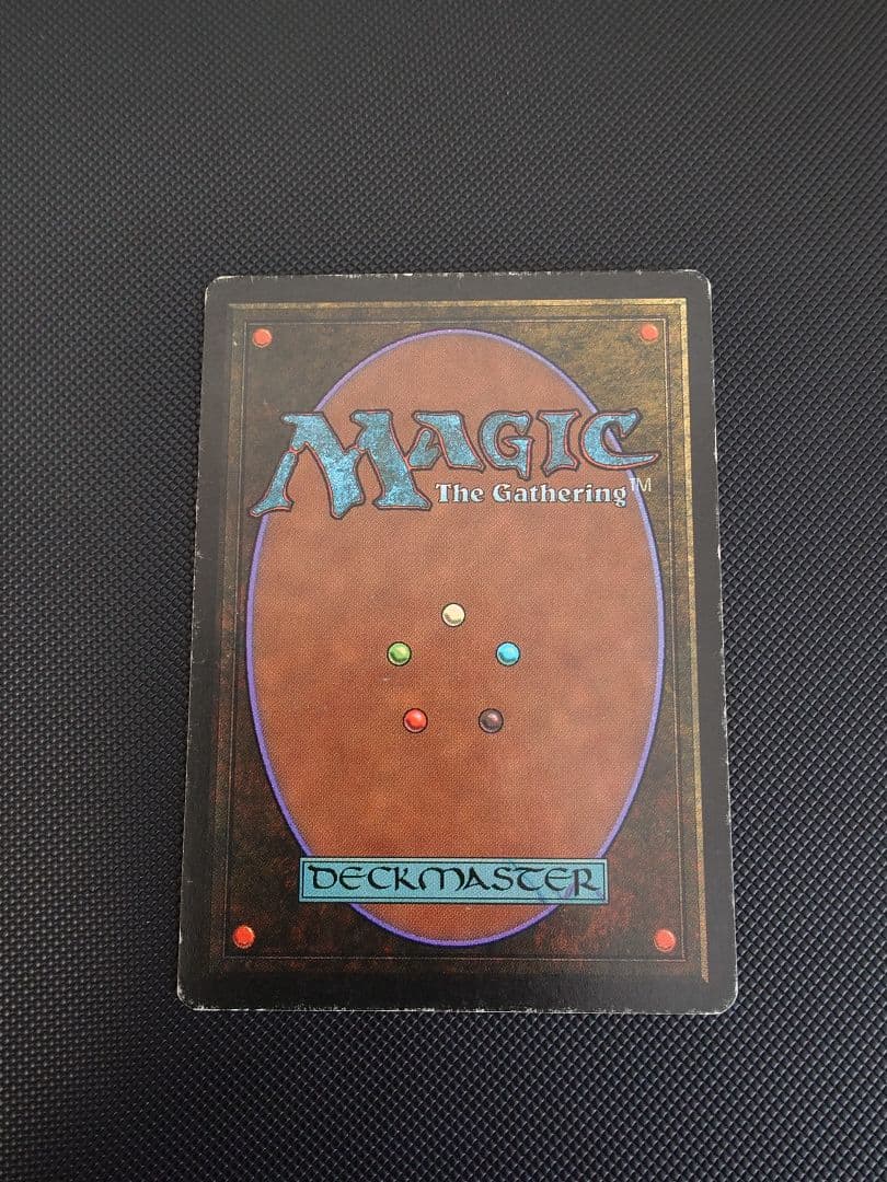 Underground Sea 3ED 英語版