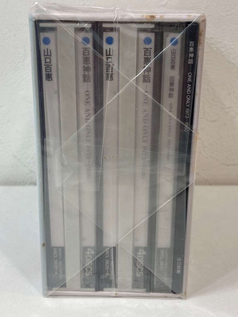 【完全生産限定盤】山口百恵　百恵神話ONE AND ONLY1973〜1980