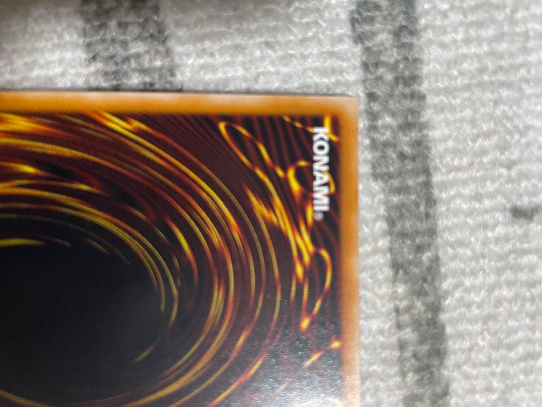 大天使ゼラートレリーフ　アルティメット遊戯王絶版旧レリーフレア美品3期