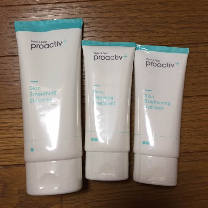 プロアクティブプラス