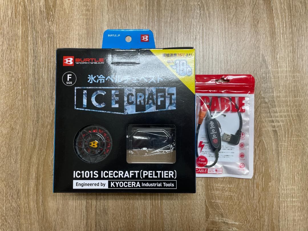 バートル IC101S ペルチェ 空調服 Fサイズ バッテリー&充電ケーブルなし