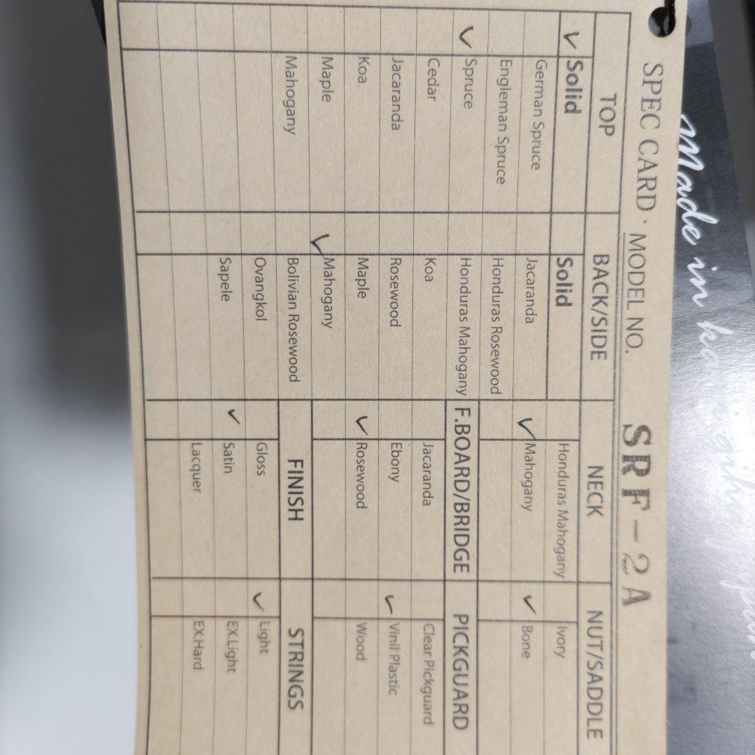 ギター k.yairi SRF-2A 2014