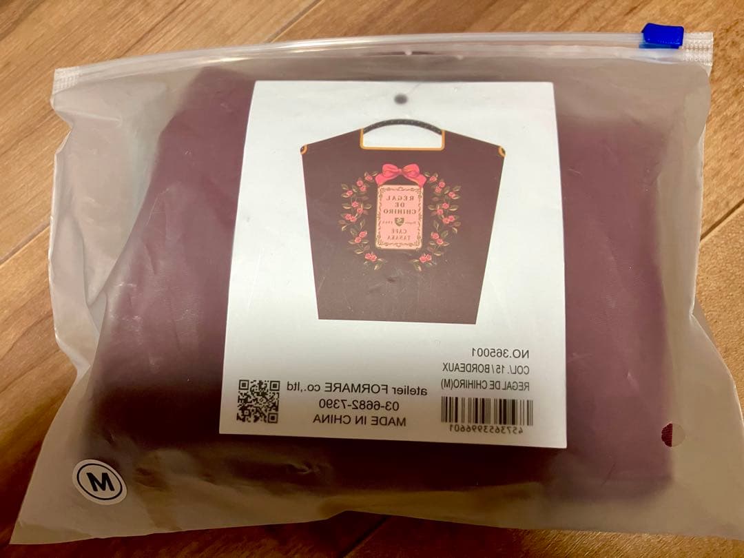 マ*ン様 カフェタナカエコバッグ Ball&Chainコラボ 新品未使用 正規店