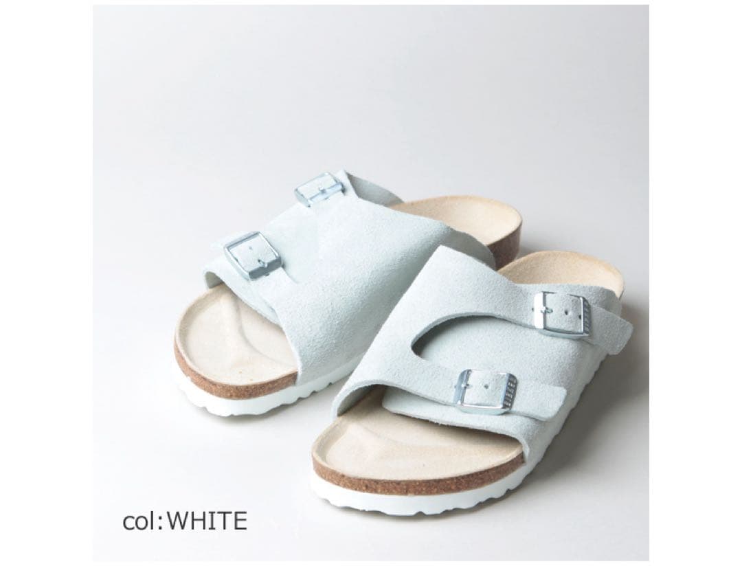 ビルケンシュトック　チューリッヒ　ホワイト　薄グレー　36 23.0