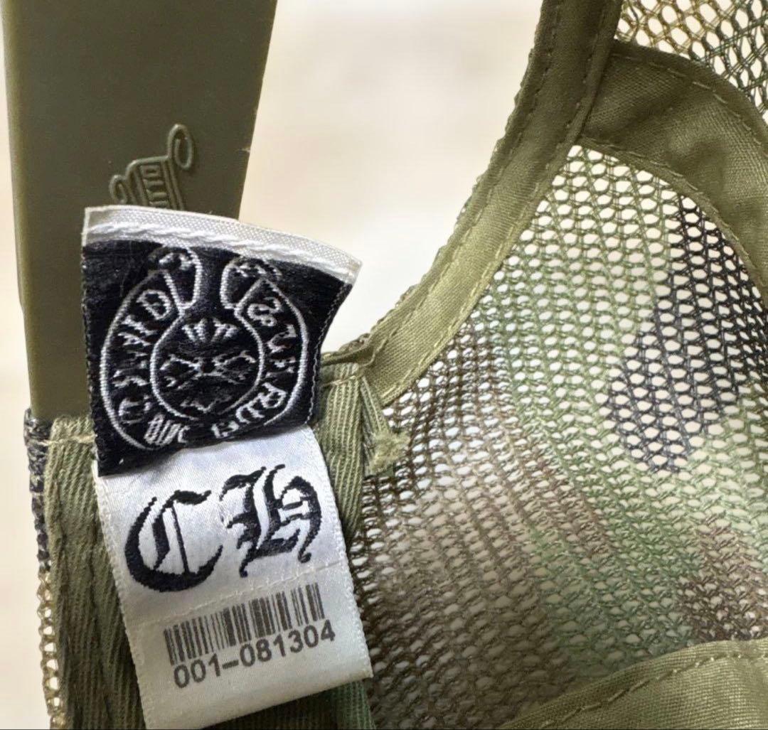Chrome Hearts 迷彩キャップ