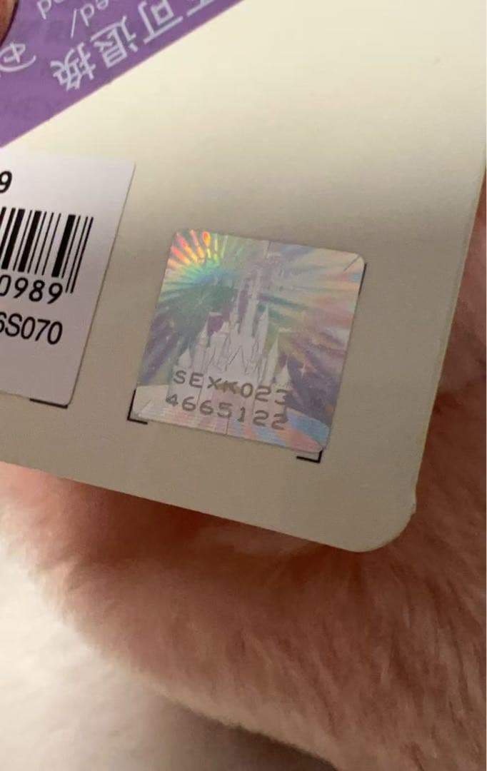 専用ページ　S-1215