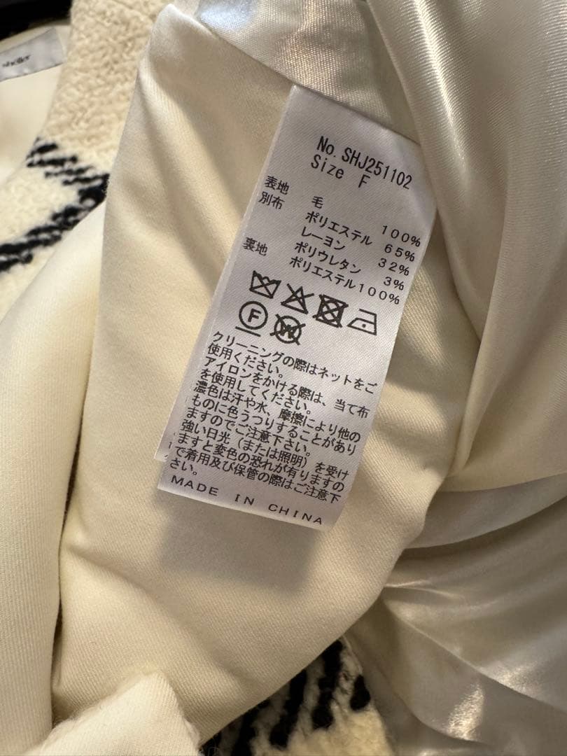 sheller シェリエ ジレコート 極美品 ビックチェック柄