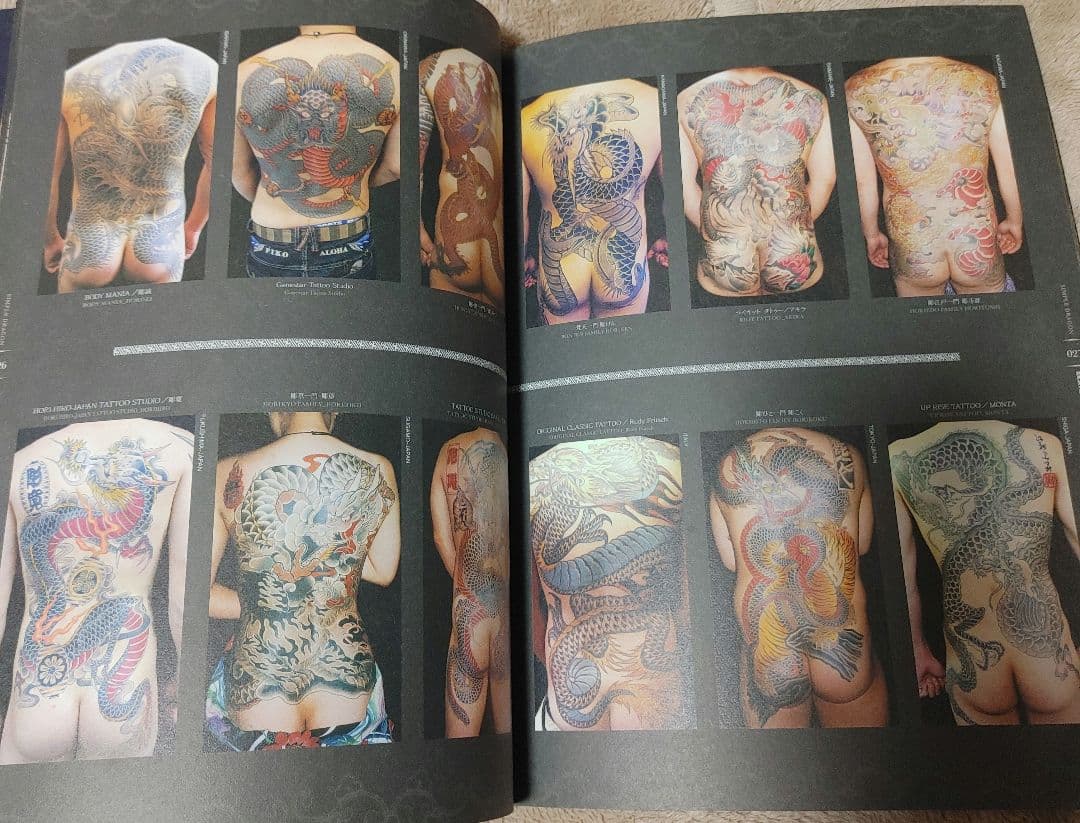 BACK PIECE TATTOO　4冊まとめ売り