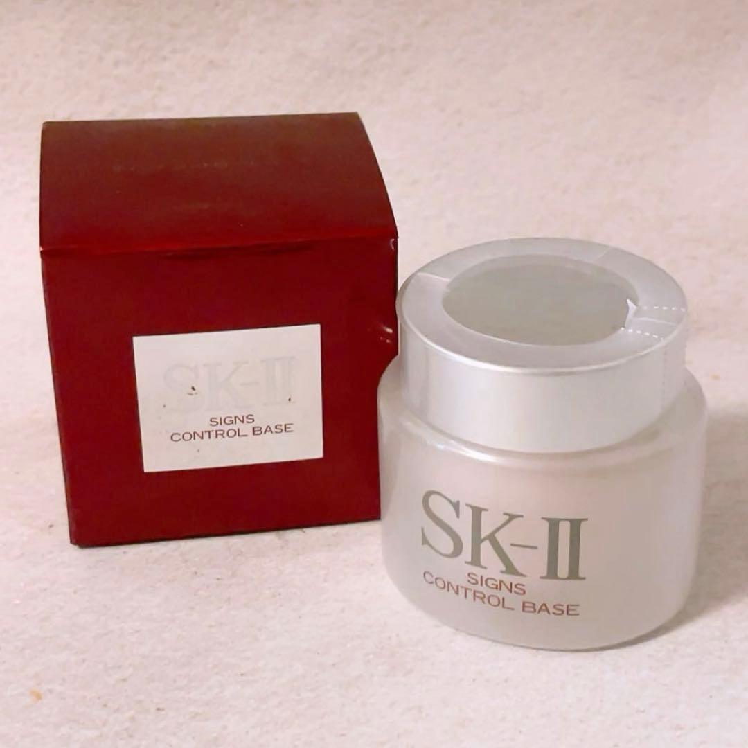 vz☆未使用☆ SK-II サインズ コントロールベース 25g 化粧下地