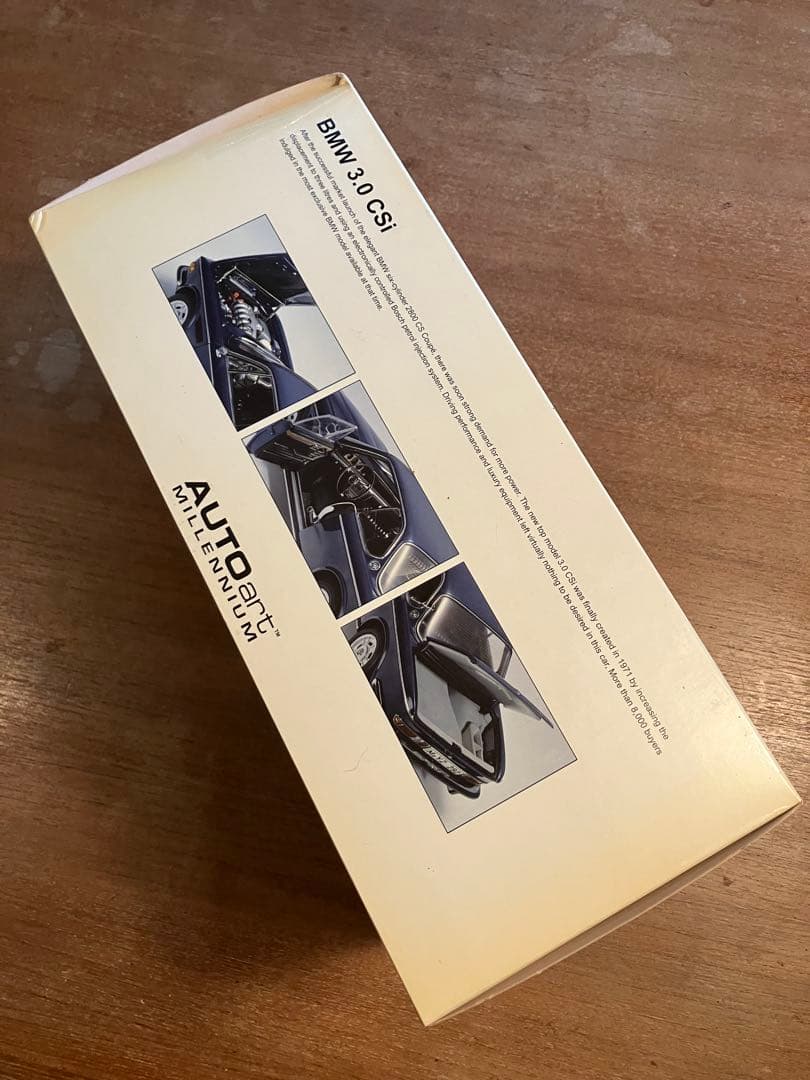 1\18オートアート 3.0 CSi Blue llic 絶版品