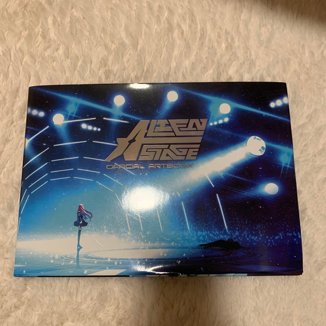 エイリアンステージ アートブック ARTBOOK 初版限定 ポスター