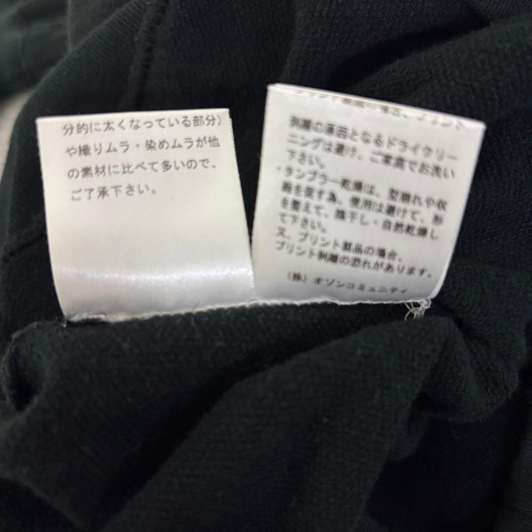 【激レア】ヒステリックグラマー　スウェット　トレーナー　ゆるだぼ　完売モデル　黒