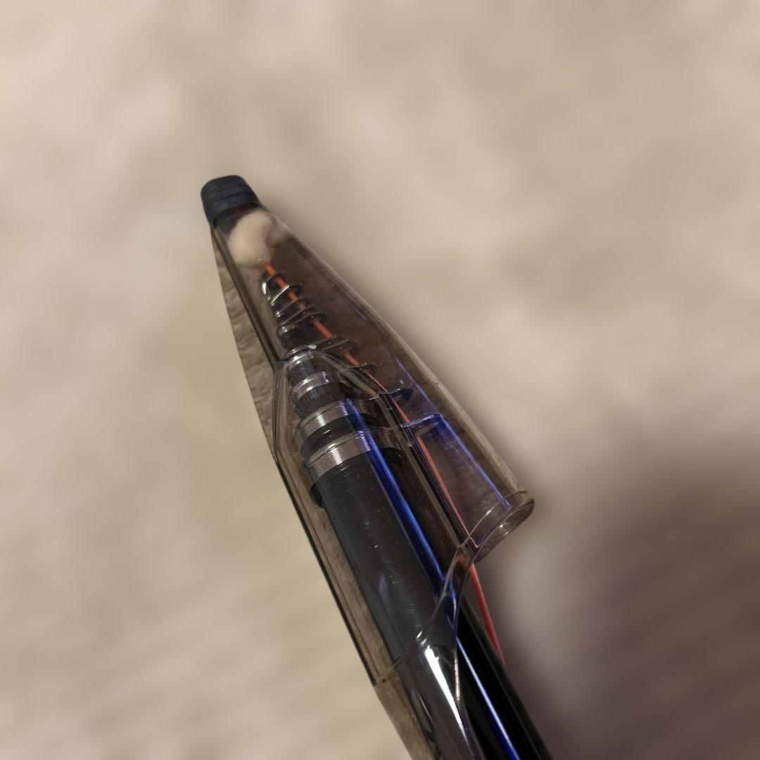 DAIWA ダイワ リバティクラブ 磯風 2-53