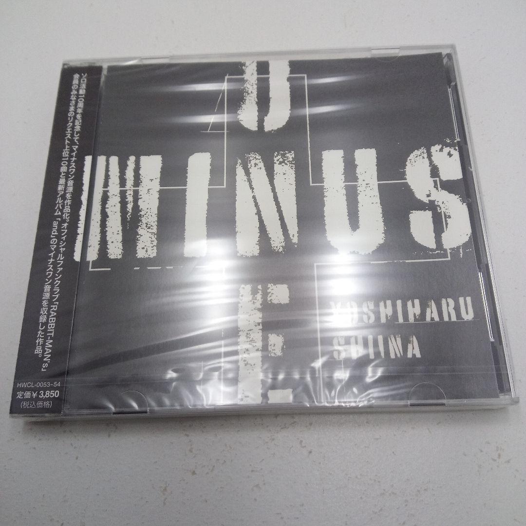 レア　椎名慶治 Minus One CD　未開封