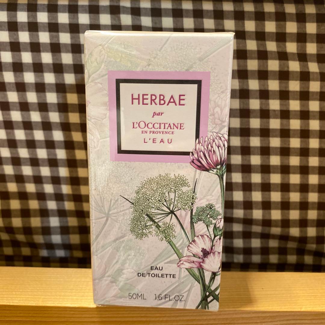 【新品未使用】ロクシタン エルバブランシュ HBB オードトワレ 50ml