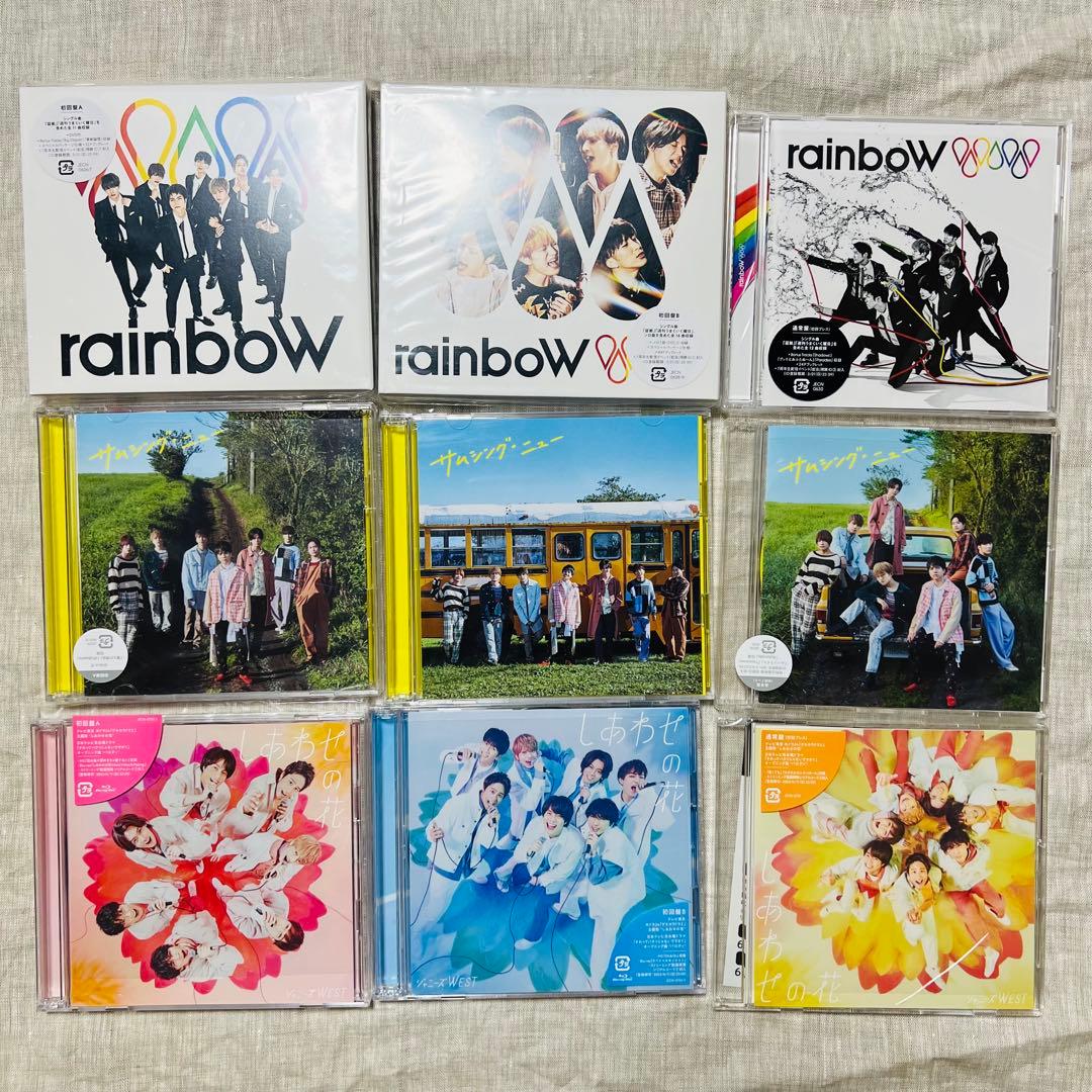 ジャニーズWEST WEST. CD DVD シングル　アルバム　特典あり