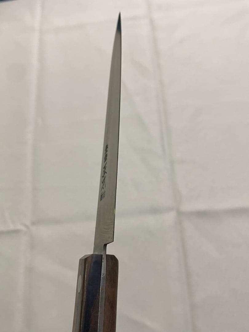 ①正本　ペティナイフ12cm（未使用