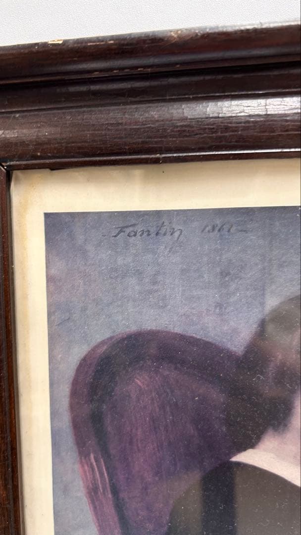 手描き 油絵 模写 複製画 アンリ・ファンタン＝ラトゥール 額付き