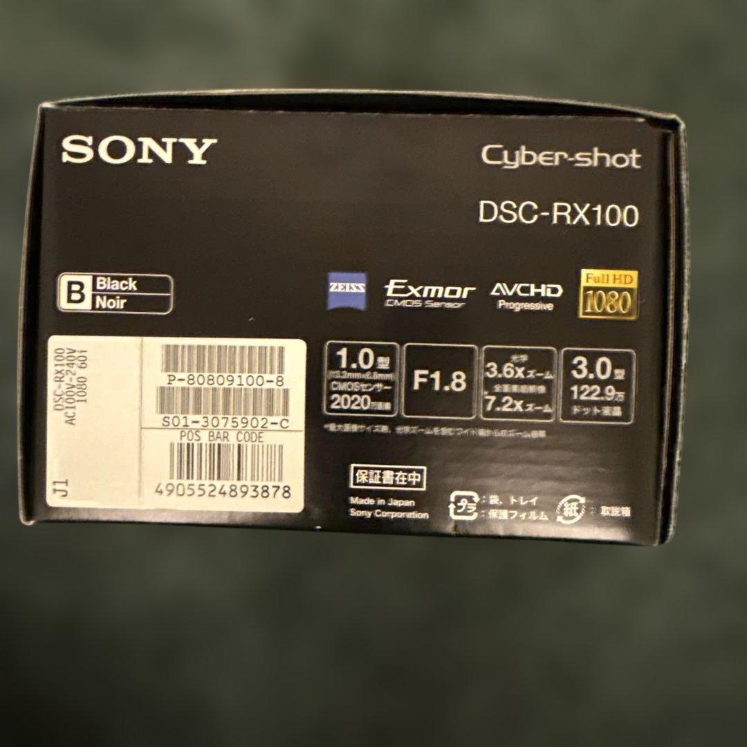 ソニーSONY DSC-RX100 初代コンデジ 箱/バッテリー/ストラップ付