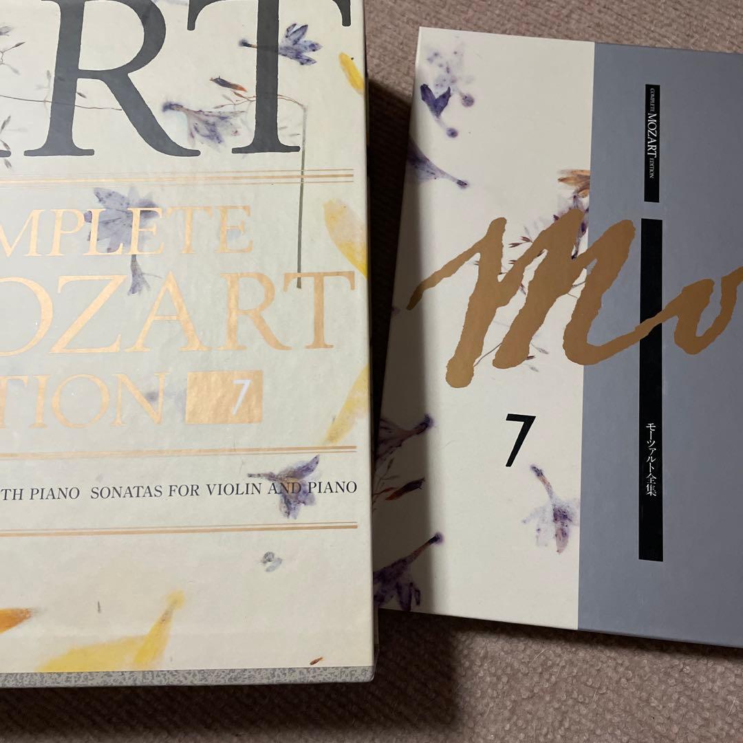 値下げ。❗️モーツァルト全集第7巻