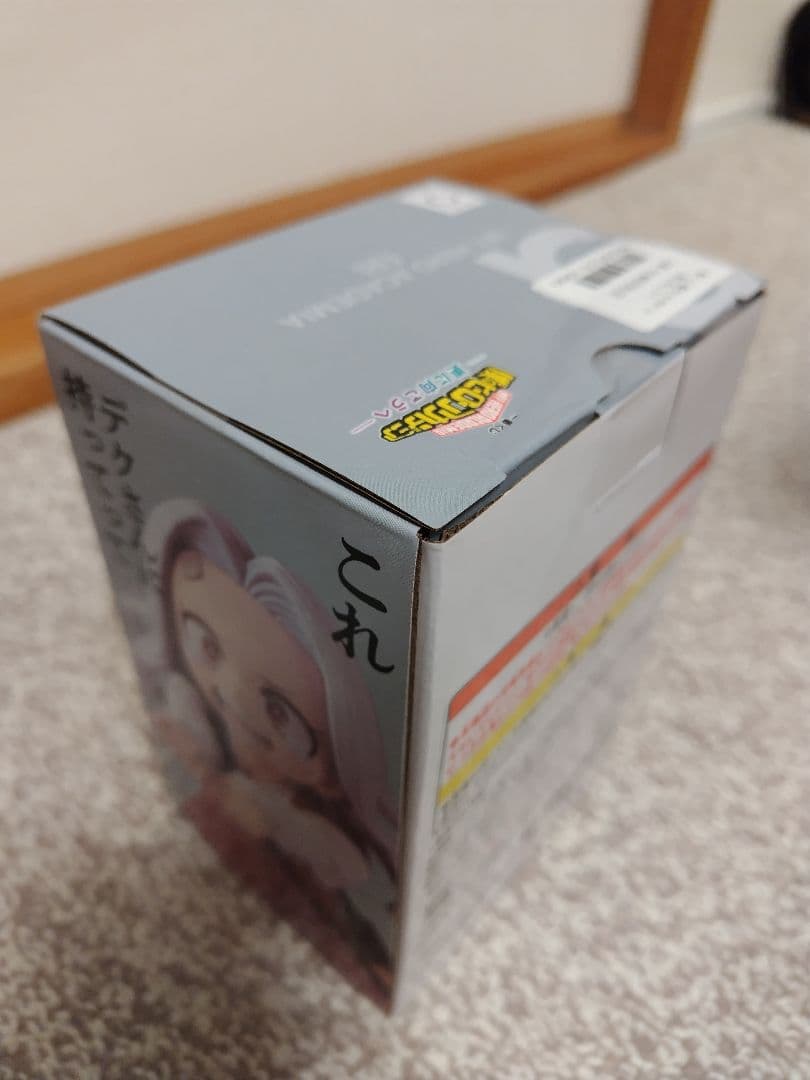 一番くじ　更に向こうへ　G賞　エリ　MASTERLISE　新品・未開封品