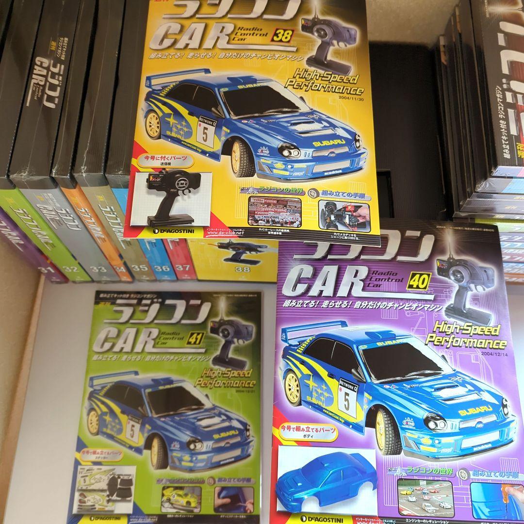 デアゴスティーニジャパン週間ラジコン CARスバルインプレッサWRc2001