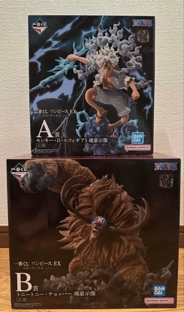 一番くじ ワンピースEX 悪魔を宿す者達 vol.3 A賞ルフィ B賞チョッパー