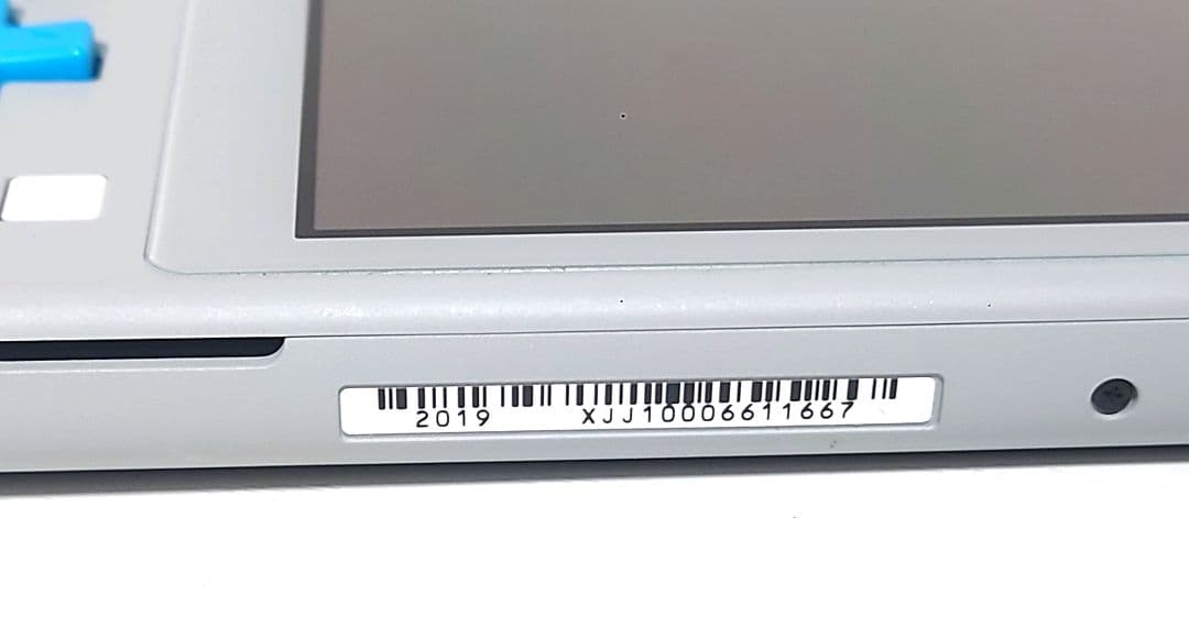 NintendoSwitch Lite ザシアン ザマゼンタ モデル 限定品