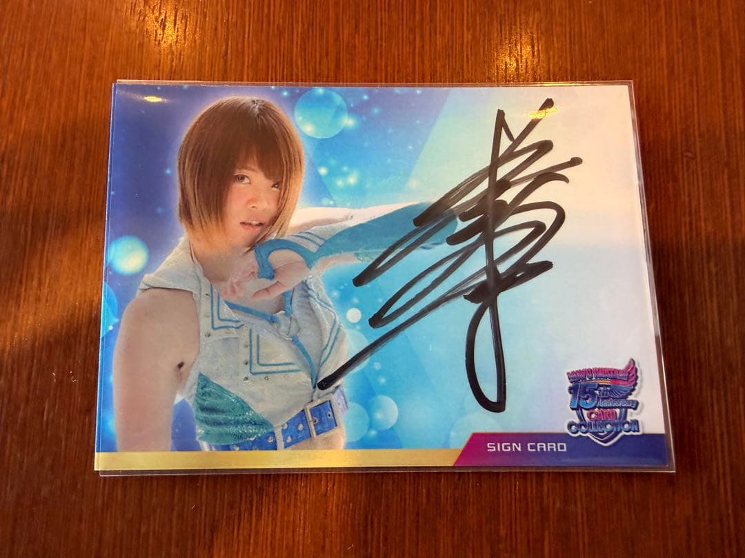 女子プロレス　マリーゴールド　直筆サイン入りカード　岩谷麻優　プロレスカード ②
