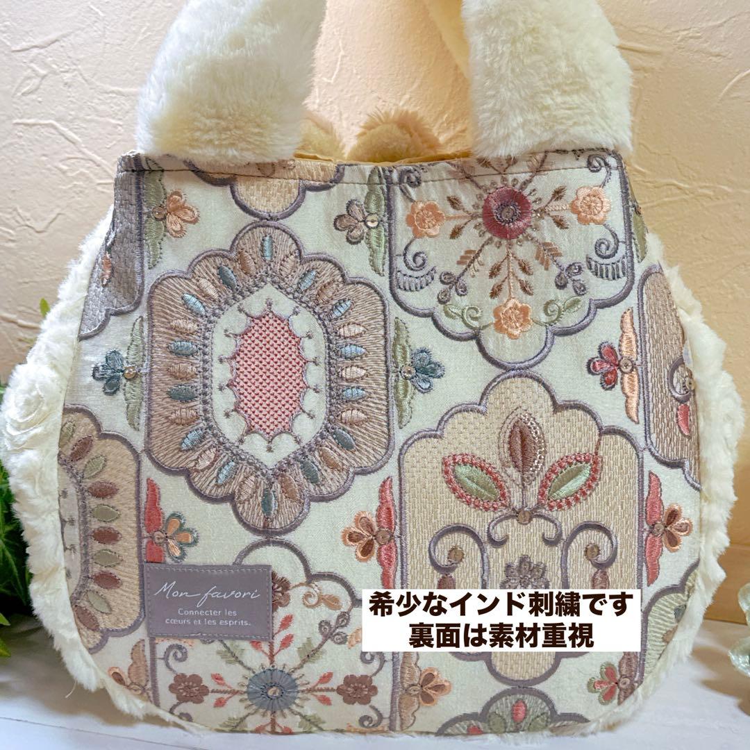 あ*き様 コヤンイサムチョン♡新柄インド刺繍のうさミルクちゃんのラウンドトートバ