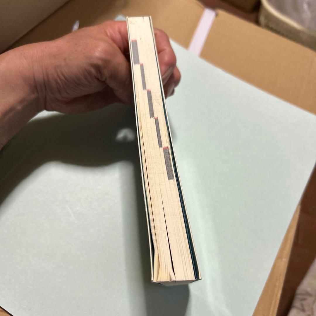 絶版で手に入ら無い伝説の大学受験の英語文法・語法が解ける動詞1000