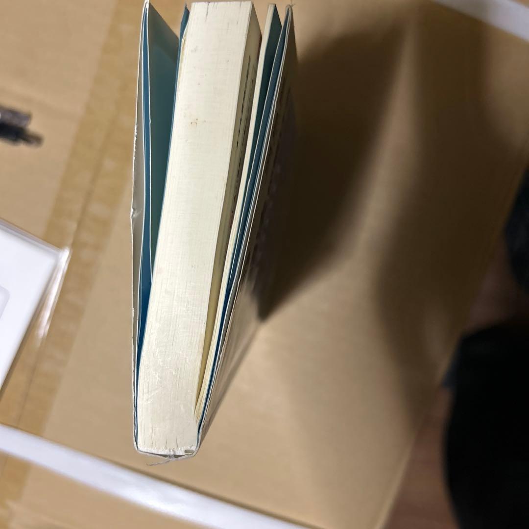 絶版で手に入ら無い伝説の大学受験の英語文法・語法が解ける動詞1000