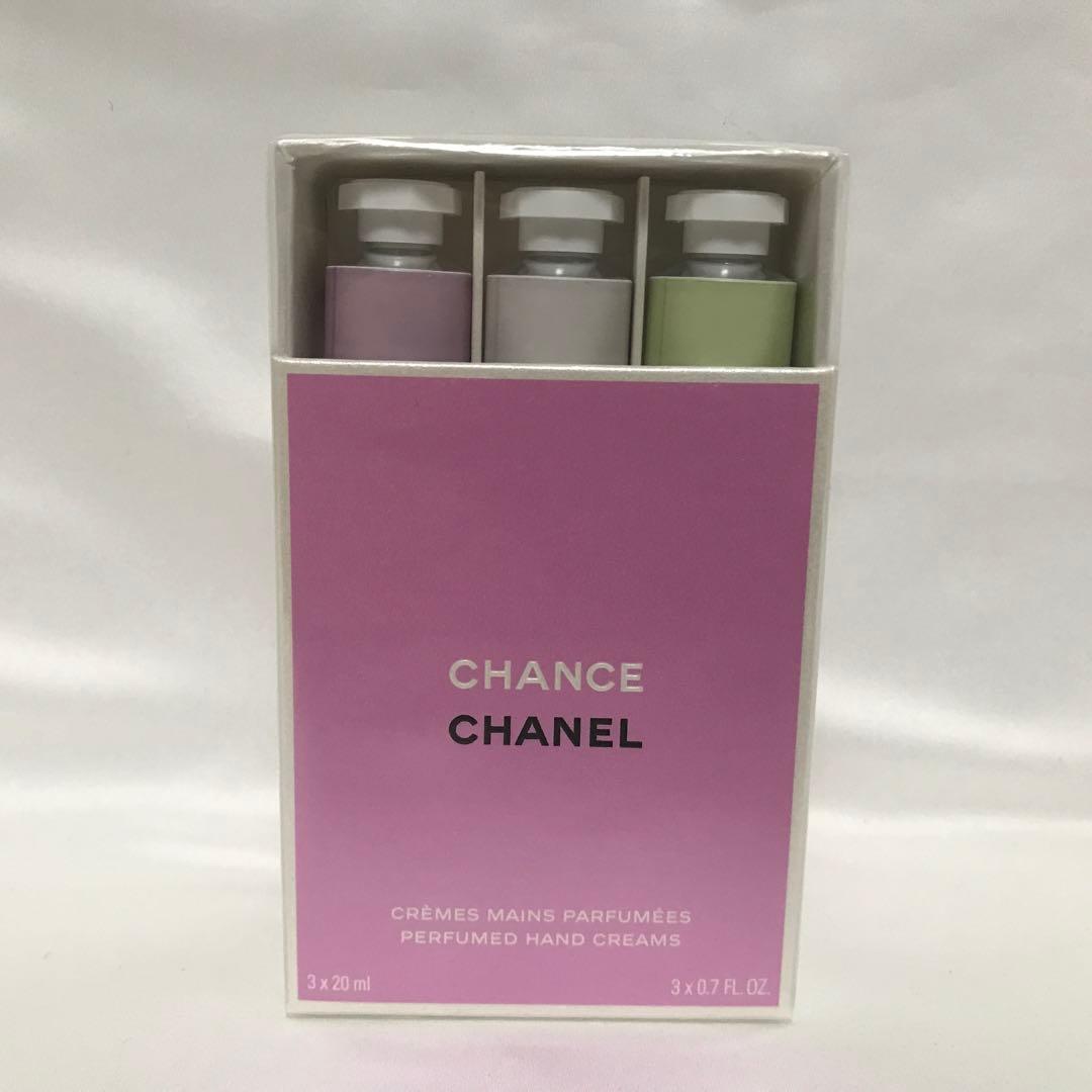 【限定】CHANEL チャンス クレーム マン ハンドクリーム 3点セット