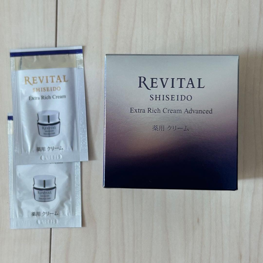 リバイタル エクストラリッチクリーム アドバンスド50g 本体1個