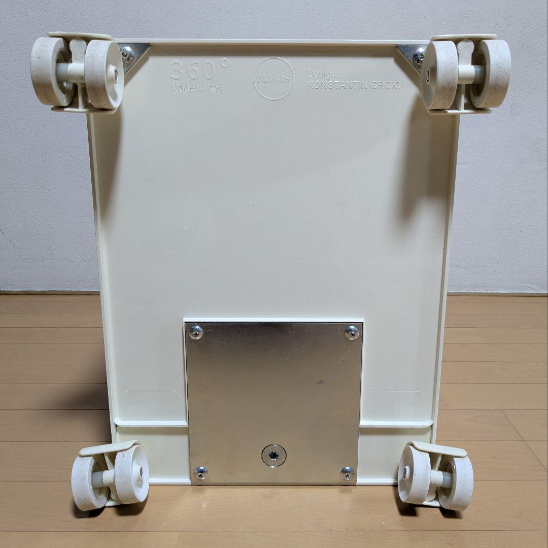 美品 MAGIS マジス 360° CONTAINER コンテナ 5段 ホワイト