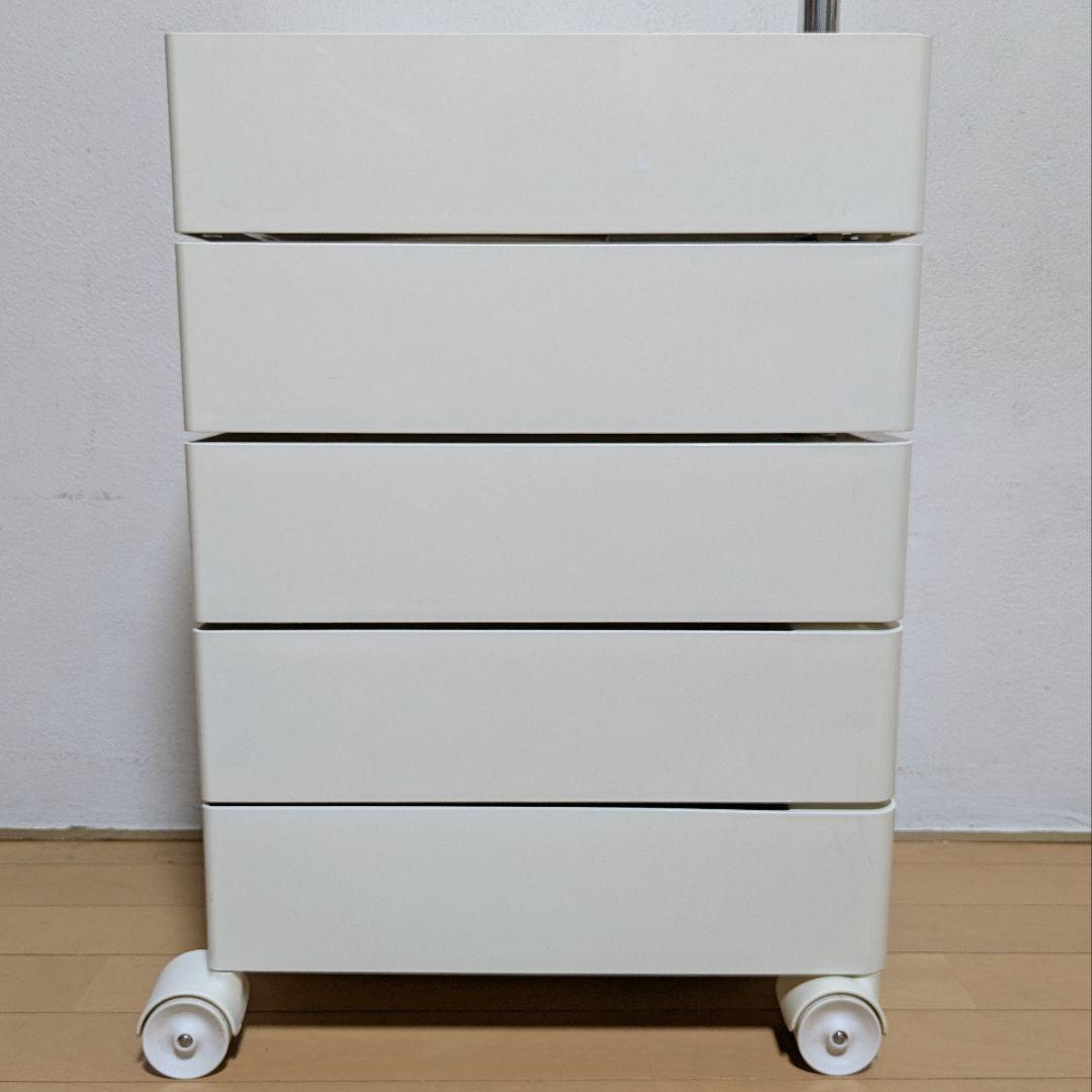 美品 MAGIS マジス 360° CONTAINER コンテナ 5段 ホワイト