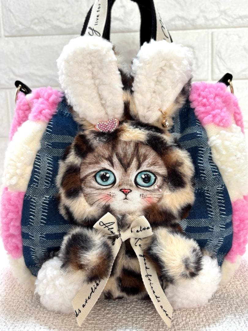 H*U様 コヤンイサムチョン　ハンドメイド　ハートボアバッグ　ピンク　ヒョウ柄う