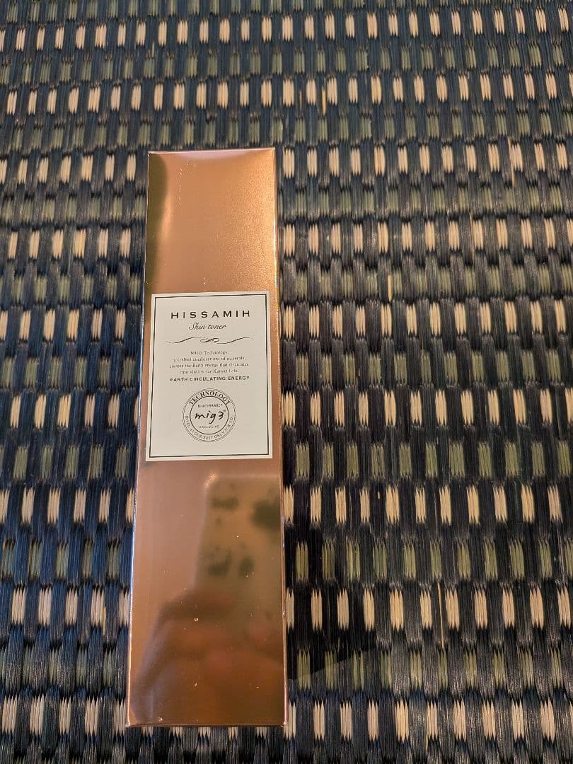 な*ち様 インベル　ヒサミ　スキントナー