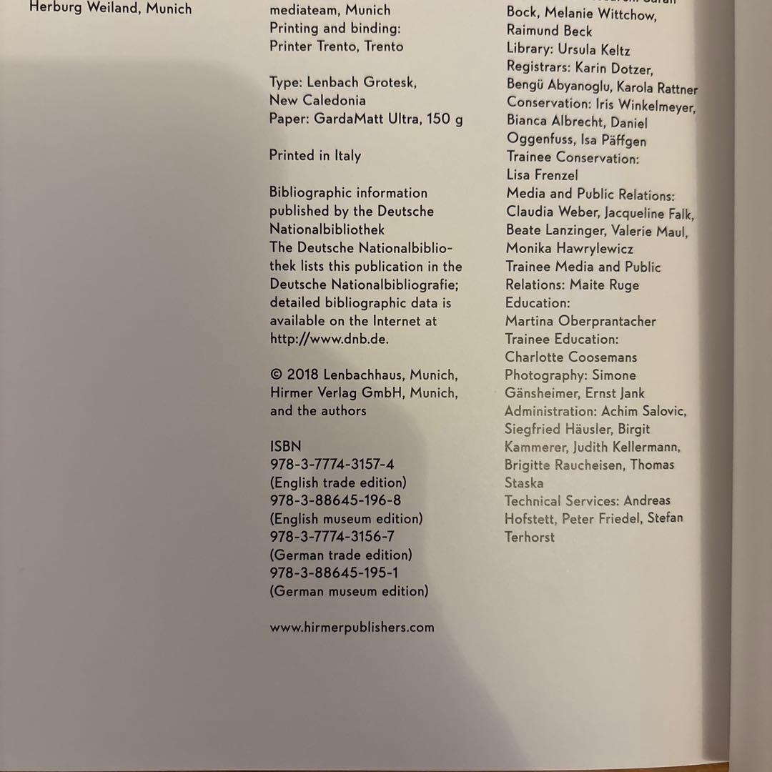 WORLD RECEIVERS ヒルマ・アフ・クリント　ジョージアナ・ホートン