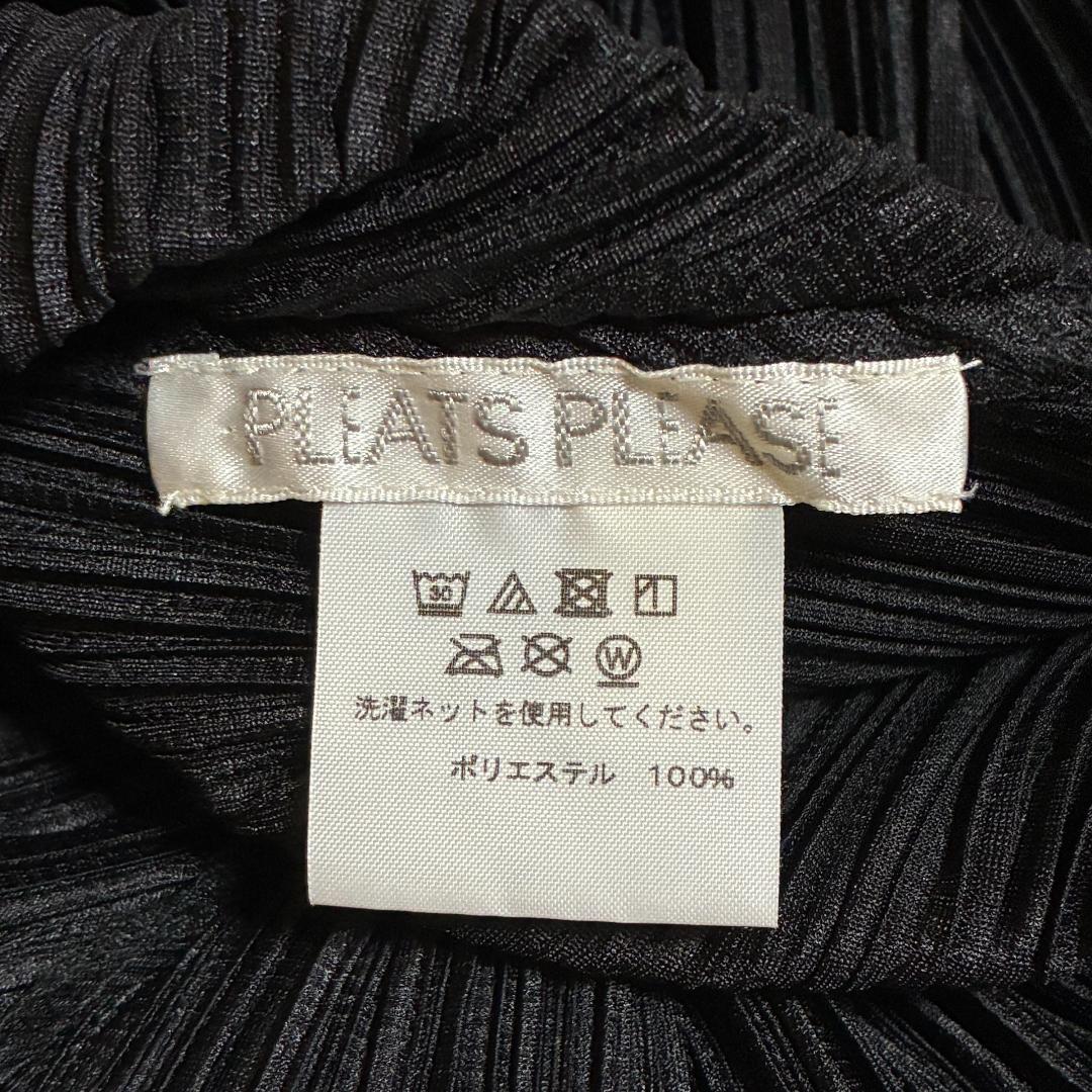 【美品】ISSEI MIYAKE　プリーツプリーズ　7分袖ワンピース　大きめ