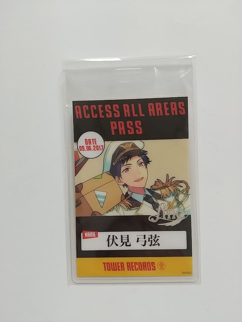 あんスタ タワレコ 特典 バックステージパス風カード バクステパス 弓弦