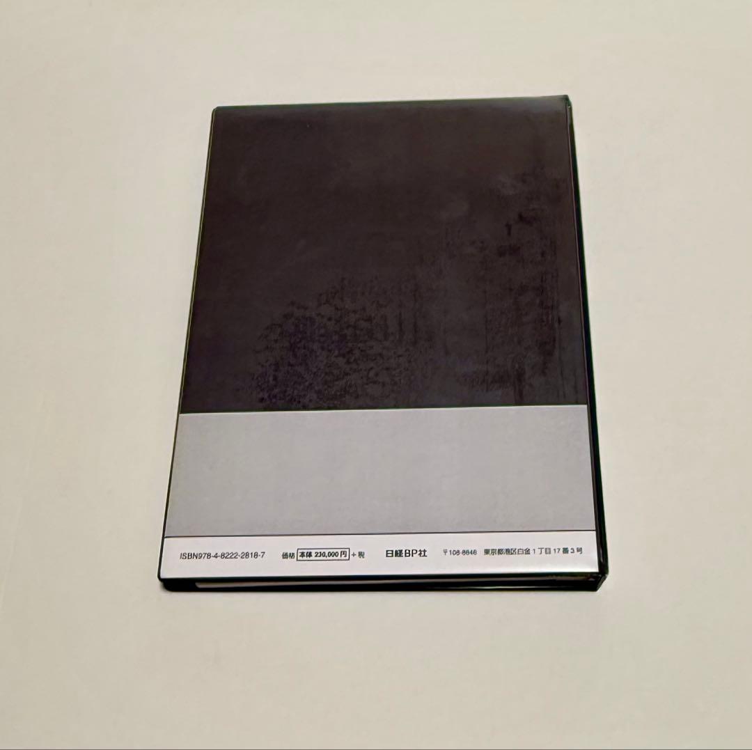 2015年に蓄電池業界はこうなる